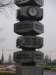 pc306787_small.jpg